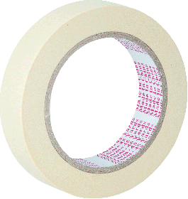 StarBoxes16 Rolls Masking Tape 3" x 60 Yds Painters Adhesive