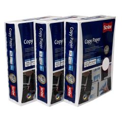 Multipurpose Copy Printer Paper, 8.5” x 11”, 20 lbs, White, 1500 SHEETS/3 REAMS